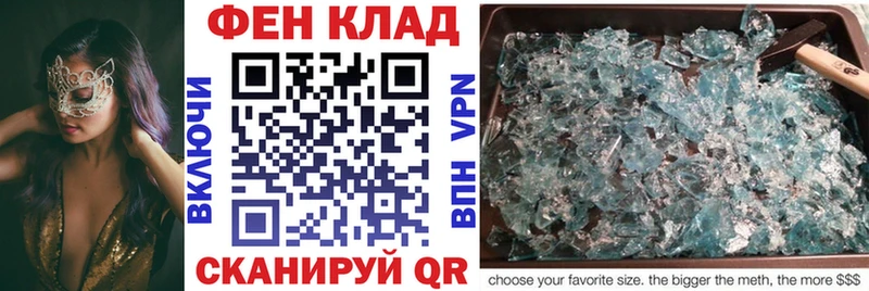 цены наркотик  Опочка  АМФ 98% 