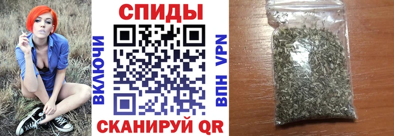 Бутират жидкий экстази  Опочка 