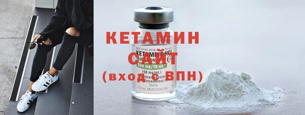 соль ск Зеленокумск
