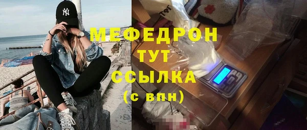 соль ск Зеленокумск